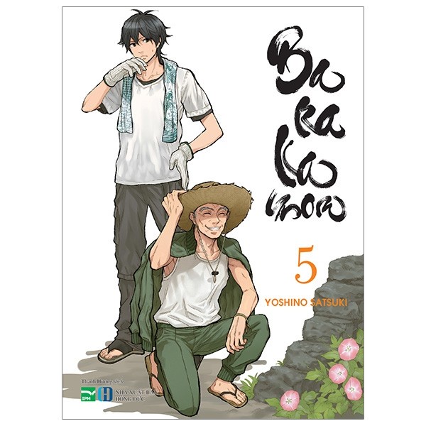 Sách - Barakamon - Tập 5 - Tái Bản 2021 - 8935250707107