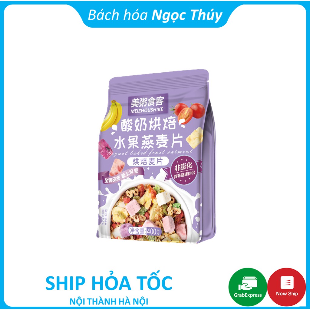 Ngũ Cốc Sữa Chua Hoa Quả Yến Mạch Mix Hạt Yogurt Baked Fruit Oatmeal Meizhoushike Tím 400g