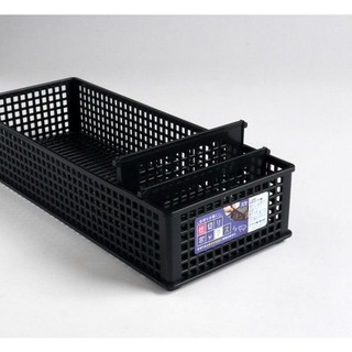 Hộp đựng đồ, vật dụng nhỏ có vách chia ngăn di động