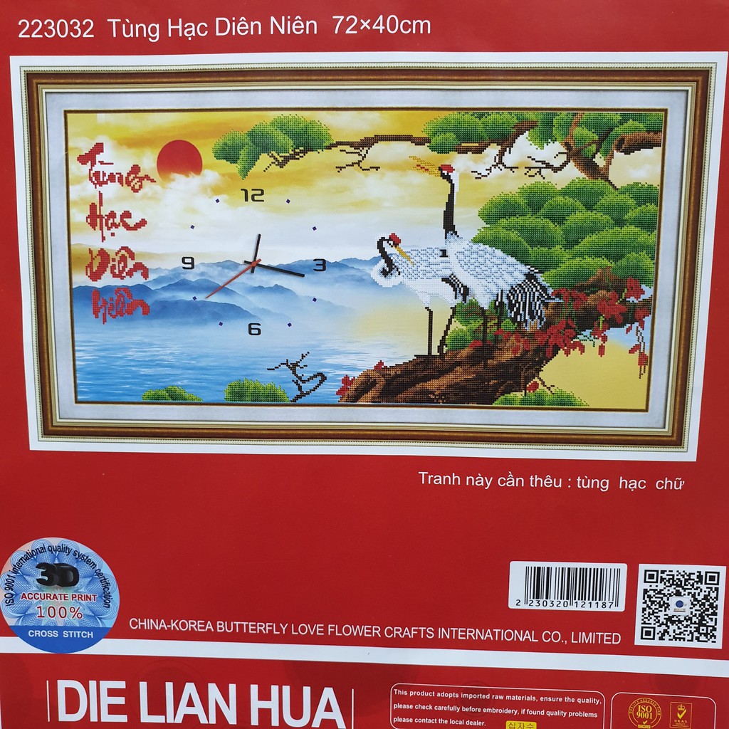 Tranh Thêu Chữ Thập TÙNG HẠC DIÊN NIÊN. Kích Thước: 72cm x 40cm