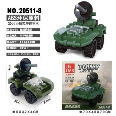 Bộ Đồ Chơi Nhựa Lắp Ráp Mô Hình Các Loại Phương Tiện Giáo Dục Sớm Cho Bé