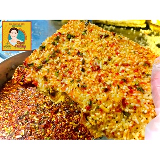 CƠM CHÁY NƯỚC MẮM 250G - NGỌC PHƯỢNG