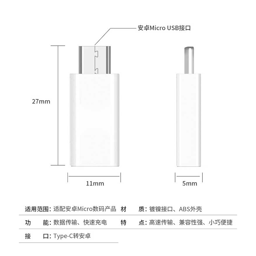 Dây Cáp Chuyển Đổi Dữ Liệu Từ Type-c Sang Micro Usb Cái