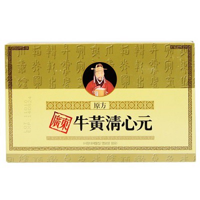 AN CUNG NGƯU HOÀNG HOÀN HÀN QUỐC