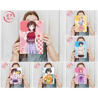 Poster Anime Kanojo Okarishimasu - Chizuru Ruka Sumi - Size A4 +