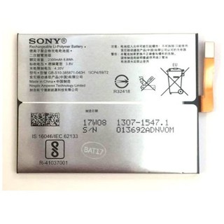 Pin Sony Xperia XA1 (LIP1618ERPC)