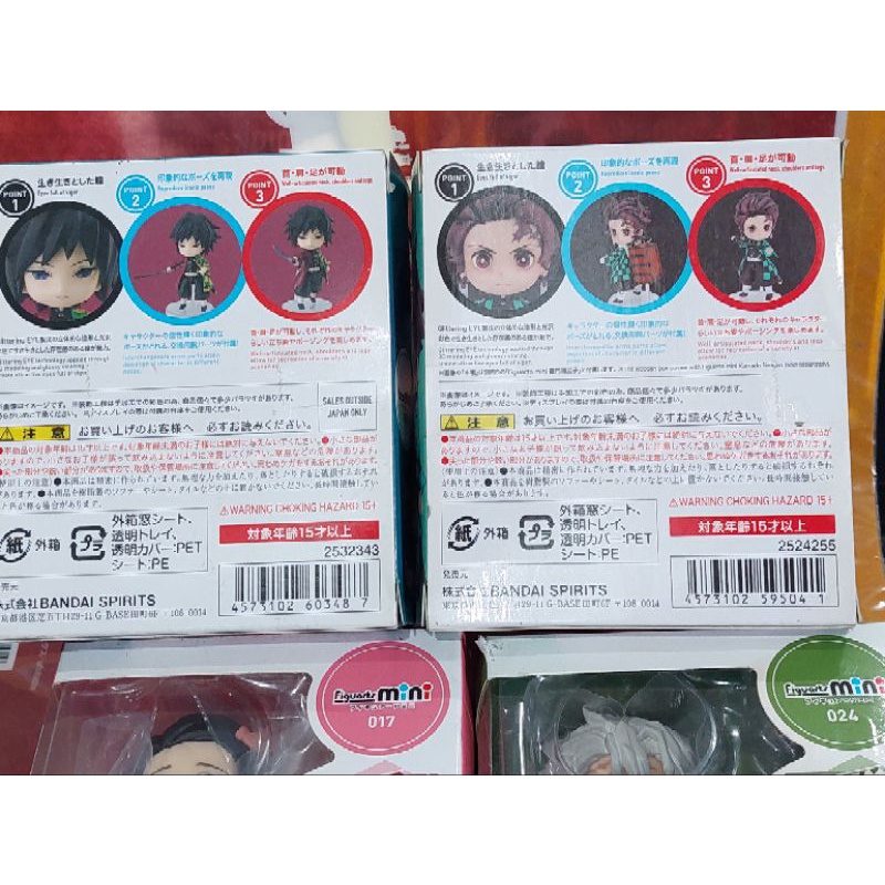 Mô hình nhân vật Kimetsu no Yaiba