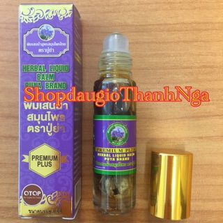 DẦU LĂN THẢO DƯỢC HERBAL LIQUID BALM PUYA BRAND
