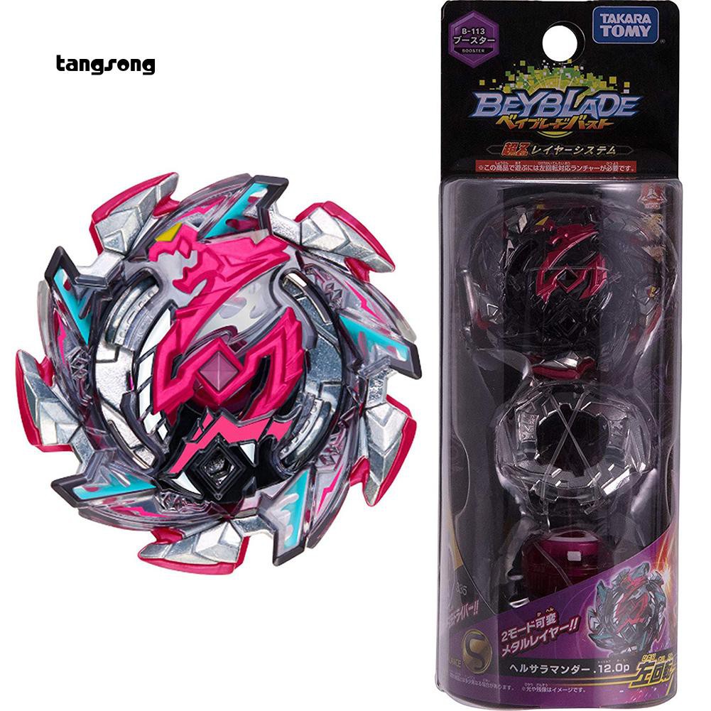 Đồ chơi con quay Beyblade bằng hợp kim B-113 thú vị cho trẻ em