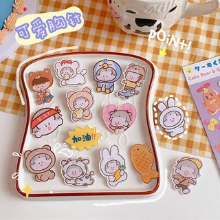 SUIS. Pin cài áo, huy hiệu cài áo cute (được lựa mẫu)