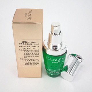 Tinh chất ủ mụn 50ml hàng mới 2020  [Nail Spa]