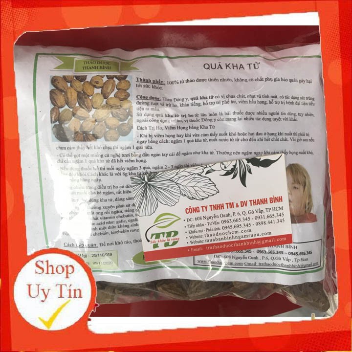 QUẢ KHA TỬ 100g [Hàng Công Ty Loại 1]