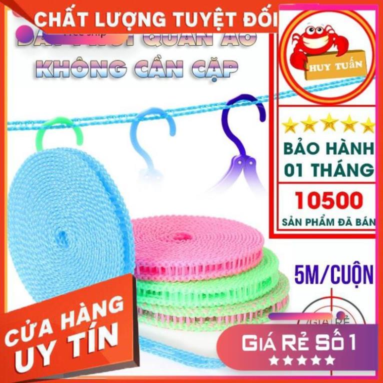 (Video Clip)  Dây Phơi Quần Áo Thông Minh 3M/5M Không Cần Cặp