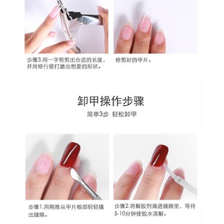 Móng tay giả cao cấp
