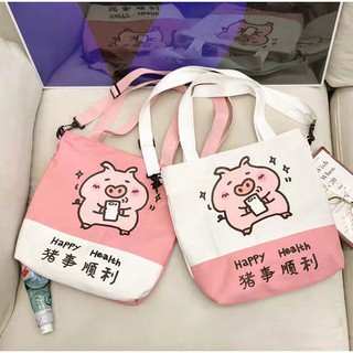 Túi Tote Heo Happy thời trang nữ - BL018