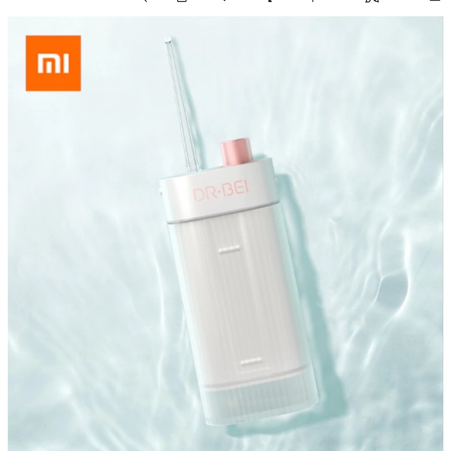 Máy tăm nước thông minh XIAOMI DR.BEI F3 Oral Irrigator