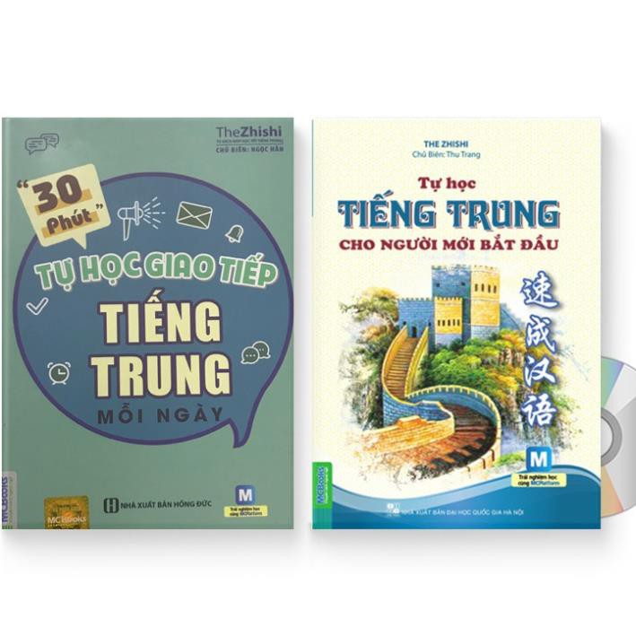 Sách - Combo 30 phút tự học giao tiếp tiếng Trung mỗi ngày + Tự học tiếng Trung cho người mới bắt đầu +quà tặng