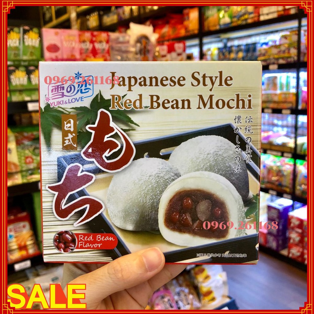 Mochi Nhân Đậu Đỏ Hộp 4 Cái 140g- 4712905052409