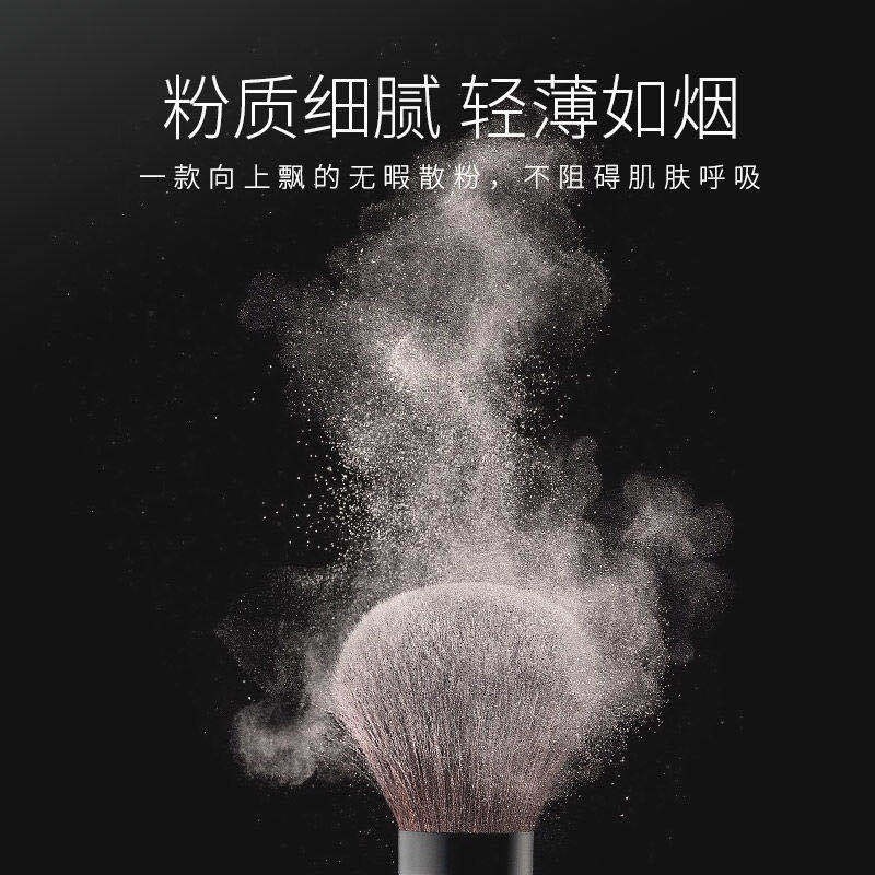 (Hàng Mới Về) Phấn Phủ Che Khuyết Điểm Kiềm Dầu Lâu Trôi Chống Thấm Nước Và Mồ Hôi | BigBuy360 - bigbuy360.vn