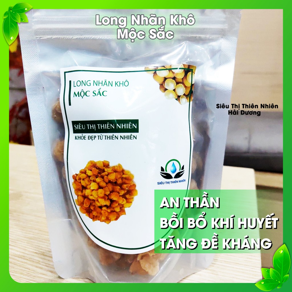 Trà Long Nhãn Sấy Khô Mộc Sắc - An thần, Bồi bổ khí huyết, Tăng sức đề kháng - Siêu Thị Thiên Nhiên Hải Dương
