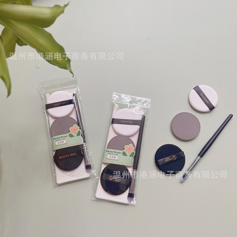 Bông mút đánh phấn đánh nền Bộ ba miêng bông mút tán nền kèm cọ 4in1 xinh xắn tiện lợi phù hợp BM09