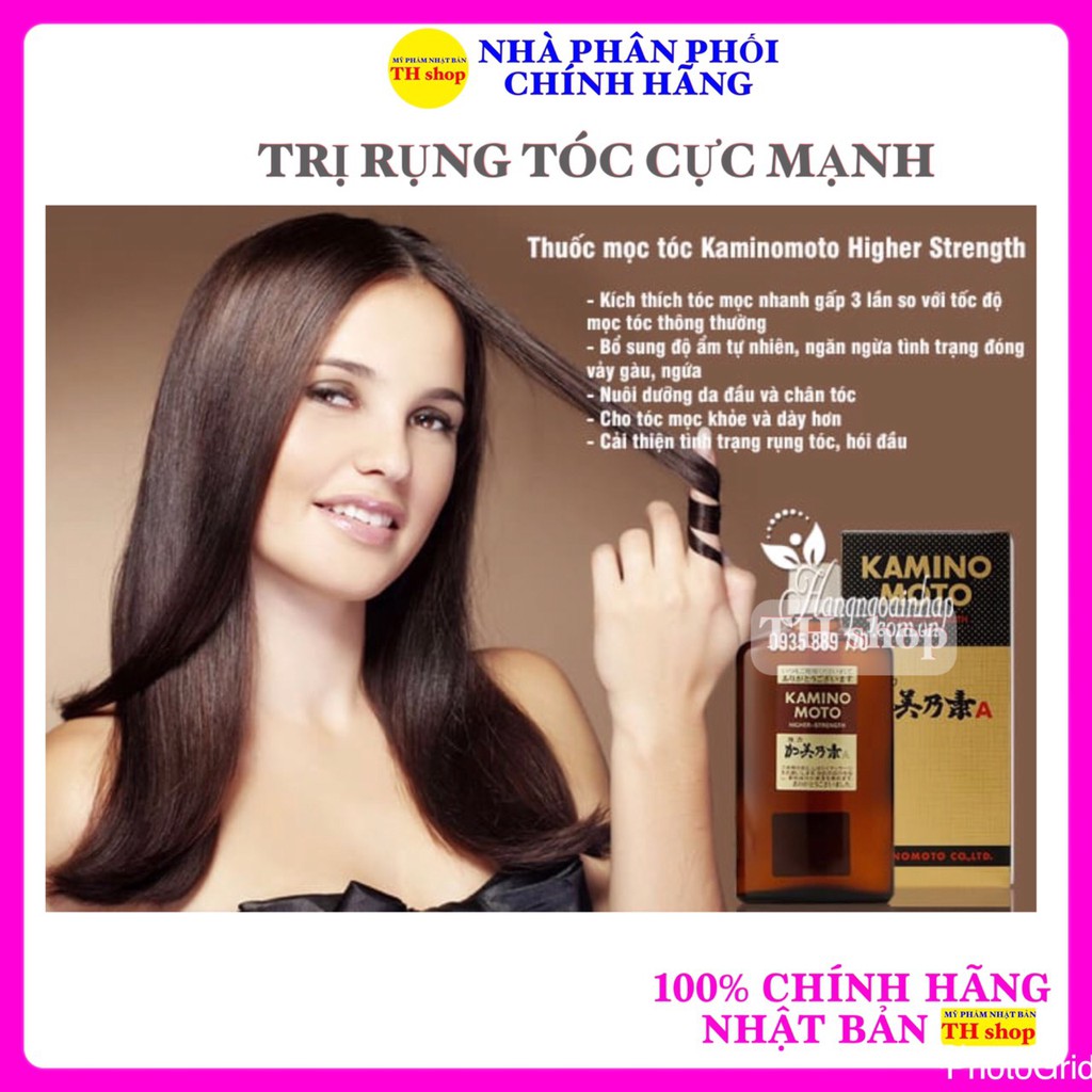 Tinh dầu KÍCH THÍCH MỌC TÓC Kaminomoto Higher Strength 200mL Nhật Bản