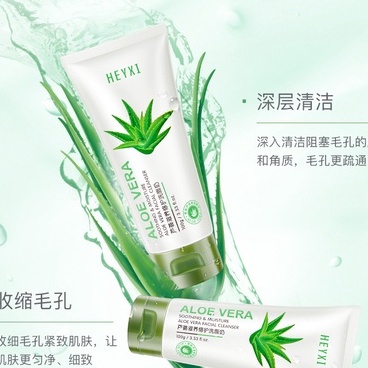 Sữa Rửa Mặt Heyxi Chiết Xuất Lô Hội Làm Sạch Sâu Kiềm Dầu Dưỡng Ẩm Cho Nam Và Nữ HSRM2 | BigBuy360 - bigbuy360.vn