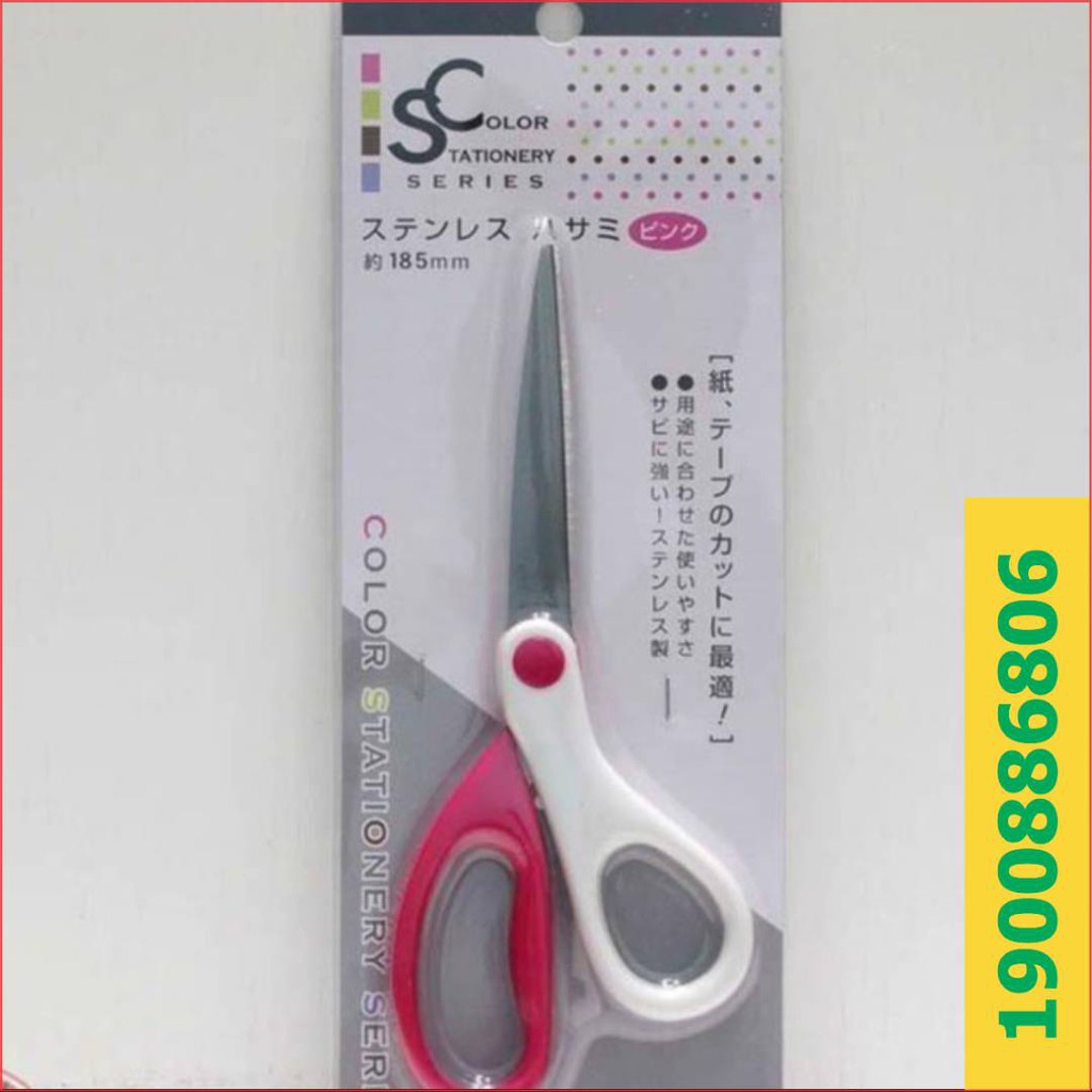 KÉO INOX MÀU HỒNG - Konni39 Sơn Hoà - 1900886806