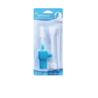 Dụng cụ hút mũi Softtana silicone