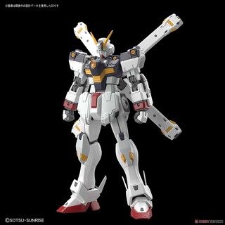 MÔ HÌNH GUNDAM RG CROSSBONE