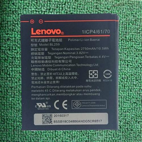 Pin Lenovo K5 Plus K32c36 BLP259