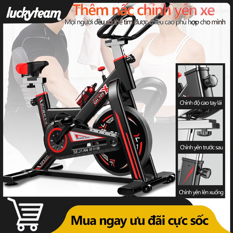 Xe đạp tập gym tại nhà vô cùng yên tĩnh tập gym giảm cân thiết bị tập luyện cần thiết tại nhà - SP08