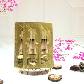 🌸Combo 10 gói tinh chất vàng Sum37 Summa Elixir 8-Miracle Power Esence