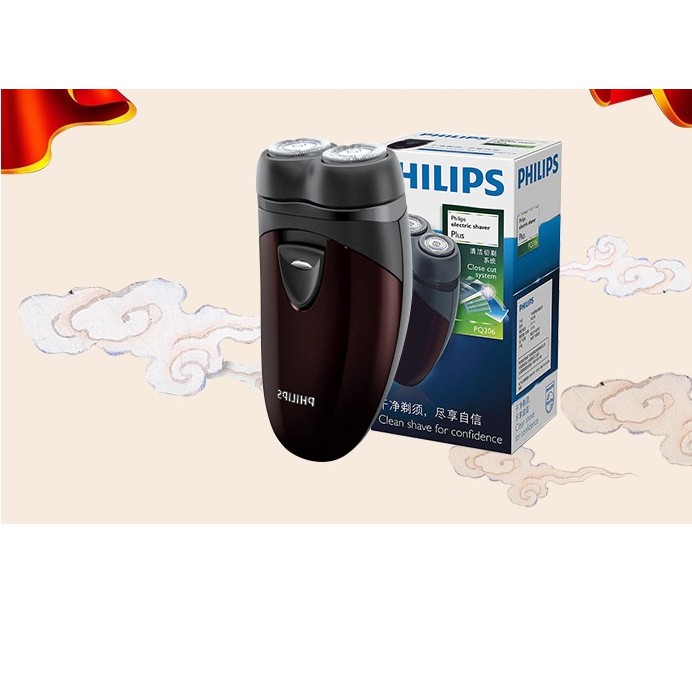 Máy cạo râu Philips PQ206