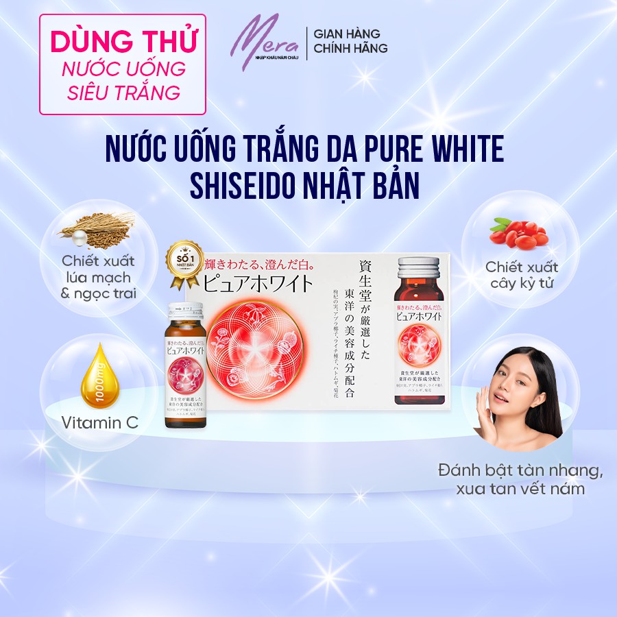 [Dùng thử]Nước uống trắng da Collagen Shiseido PureWhite Nhật Bản - lọ 50ml