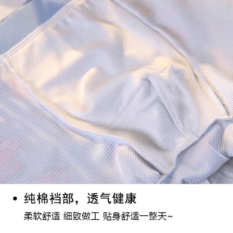 Quần Lót Cotton Hình Thỏ Hoạt Hình Xinh Xắn Cho Nữ