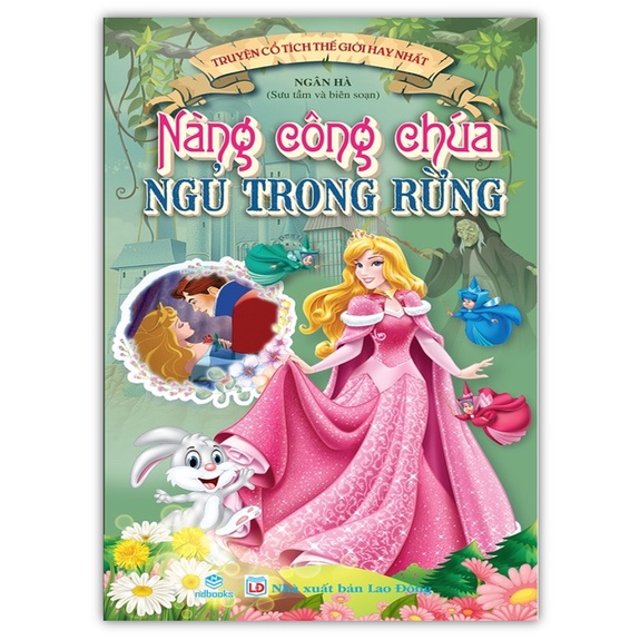 Sách - Truyện cổ tích thế giới hay nhất - Nàng công chúa ngủ trong rừng