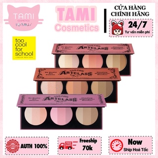 Set Trang Điểm Too Cool For School Artclass By Rodin Art Palette