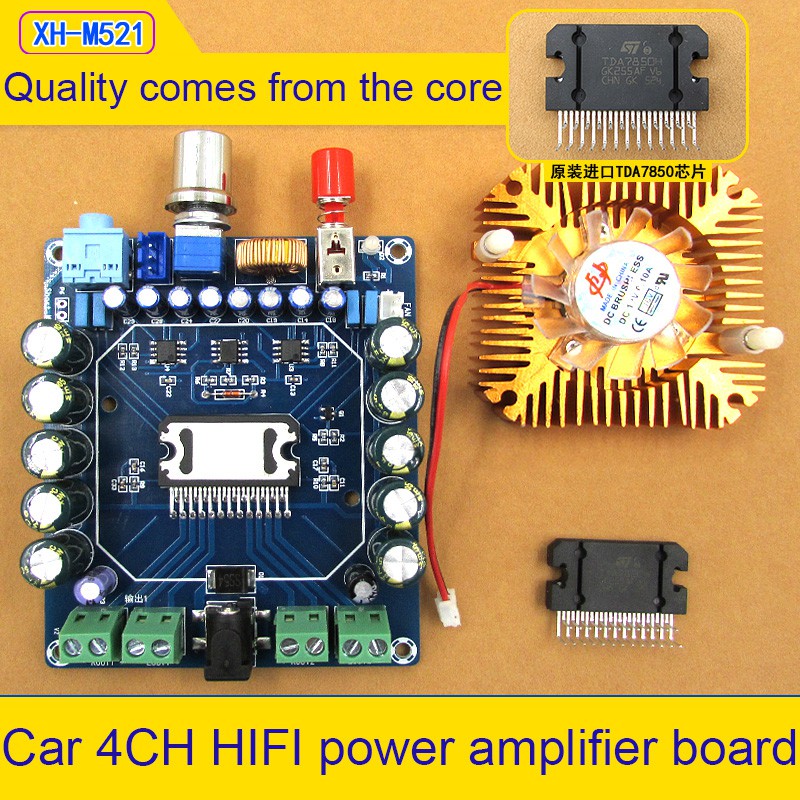 XH-M521 Car Four-channel 50W*4 HIFI Power Amplifier Board DC 12-16V TDA7850 Audio Amplifier Module