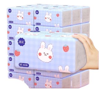 Combo 40 gói giấy rút