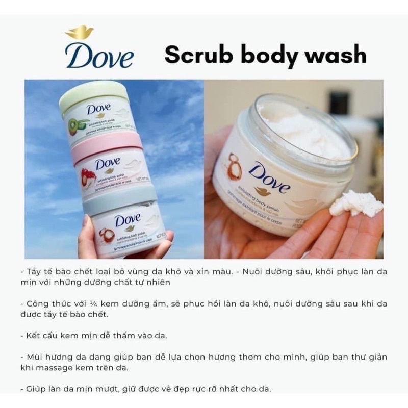Tẩy Tế Bào Chết Body Dove Chăm Sóc Da Dưỡng Trắng Cấp Ẩm 225ml