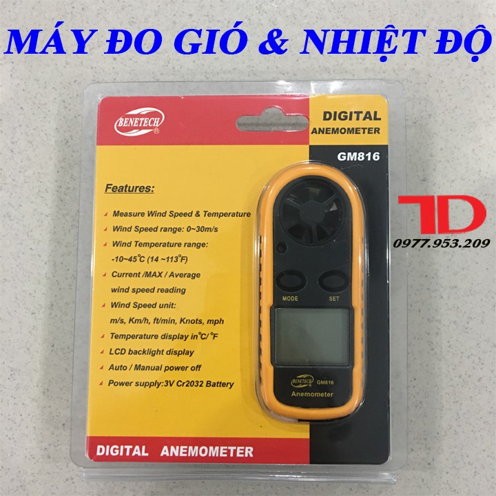 Máy đo tốc độ gió BENETECH GM816