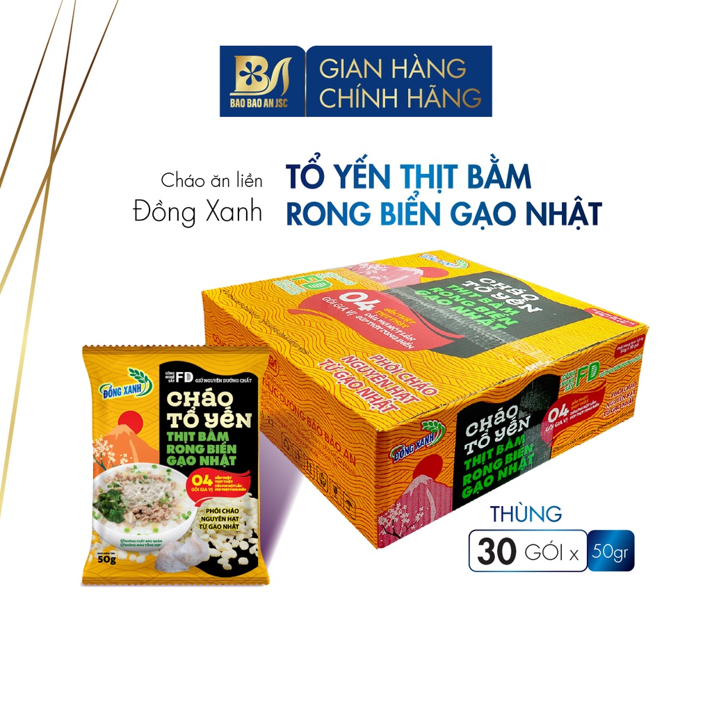 Cháo Tổ Yến Thịt Bằm RONG BIỂN GẠO NHẬT - Đồng Xanh, thùng 30 gói x 50gr, phôi nguyên hạt từ Gạo Nhật, Rong biển sấy khô