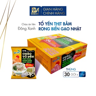 Cháo Tổ Yến Thịt Bằm RONG BIỂN GẠO NHẬT - Đồng Xanh, thùng 30 gói x 50gr, phôi nguyên hạt từ Gạo Nhật, Rong biển sấy khô