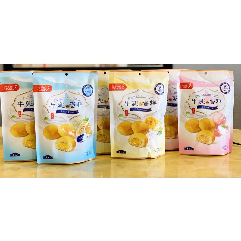 Bánh TART Trứng sốt trứng chảy-trái cây.