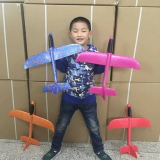 Combo 2 máy bay xốp cho bé, máy bay đồ chơi cho bé