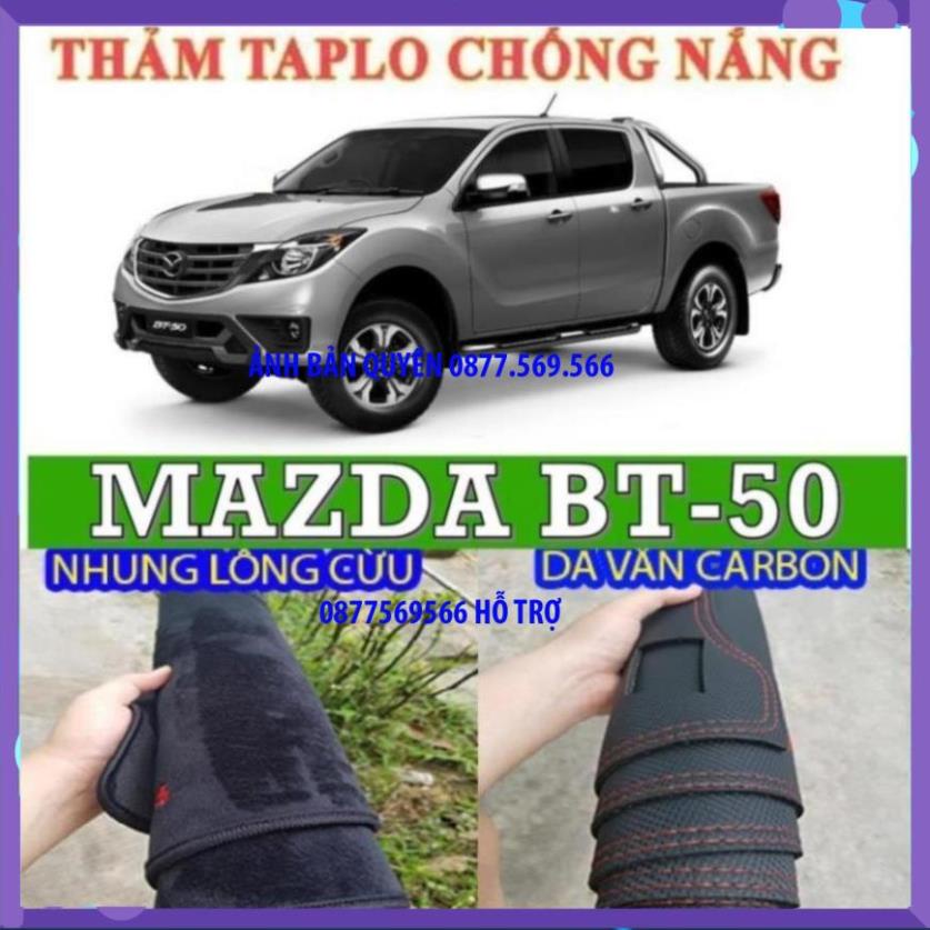 THAM TAPLO DA VÂN GỖ MAZDA BT50 THẢM TRẢI LÓT TAPLO CAO CẤP 3 LỚP CHỐNG TRƯỢT CHỊU NHIỆT XE HƠI BAO HÀI LÒNG
