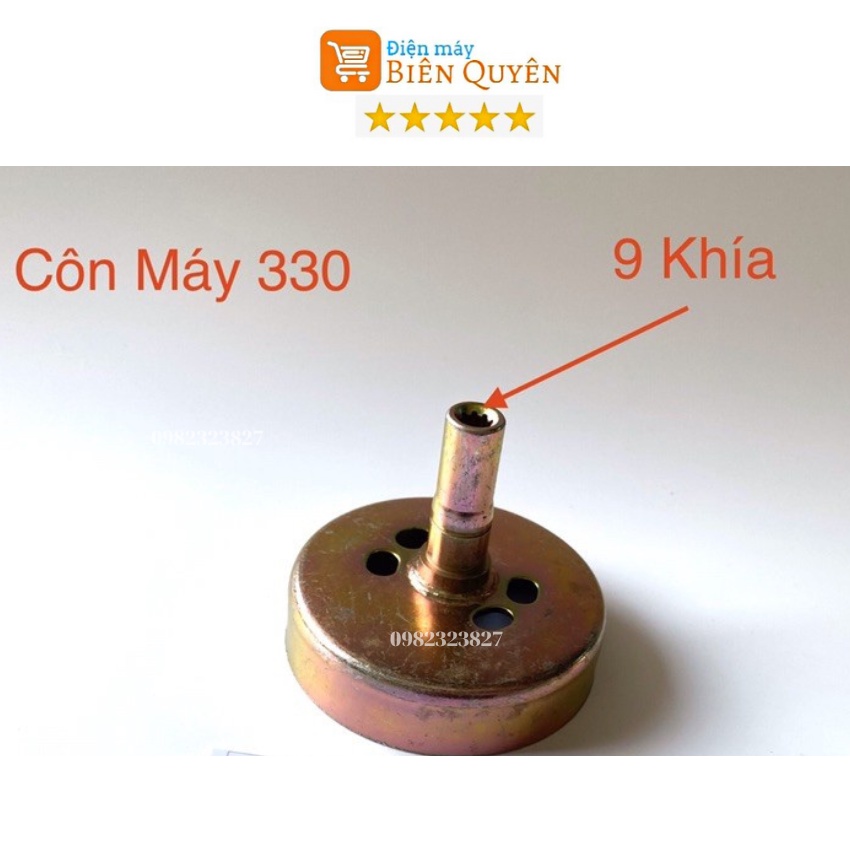 Chuông máy cắt cỏ, bố côn máy cắt cỏ 260, 330