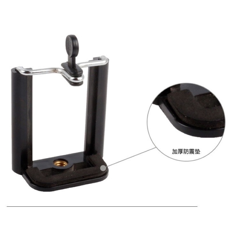 Đầu kẹp điện thoại gắn chân tripod, gậy chụp ảnh ren chuẩn 1/4 inch