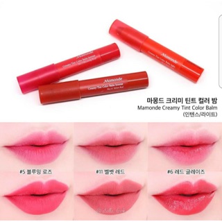 Son mamonde